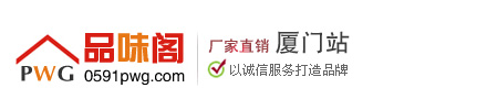 江蘇艾尼爾建設集團有限公司