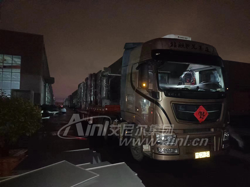 艾尼爾供應福建候車亭第三車成功發貨！