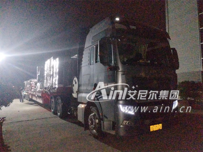 <b>艾尼爾供應巴彥淖爾候車亭第二車成功發貨！</b>