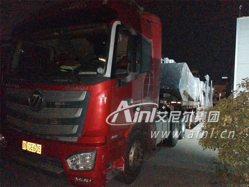 <b>艾尼爾供應池州候車亭第三車成功發貨！</b>