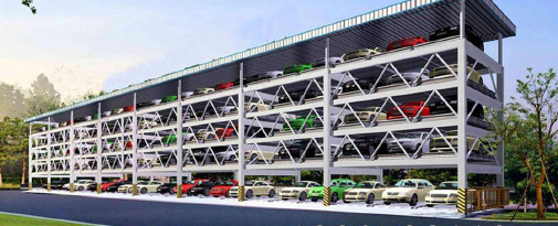 立體車庫解決方案